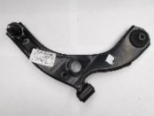 CONTROL ARM