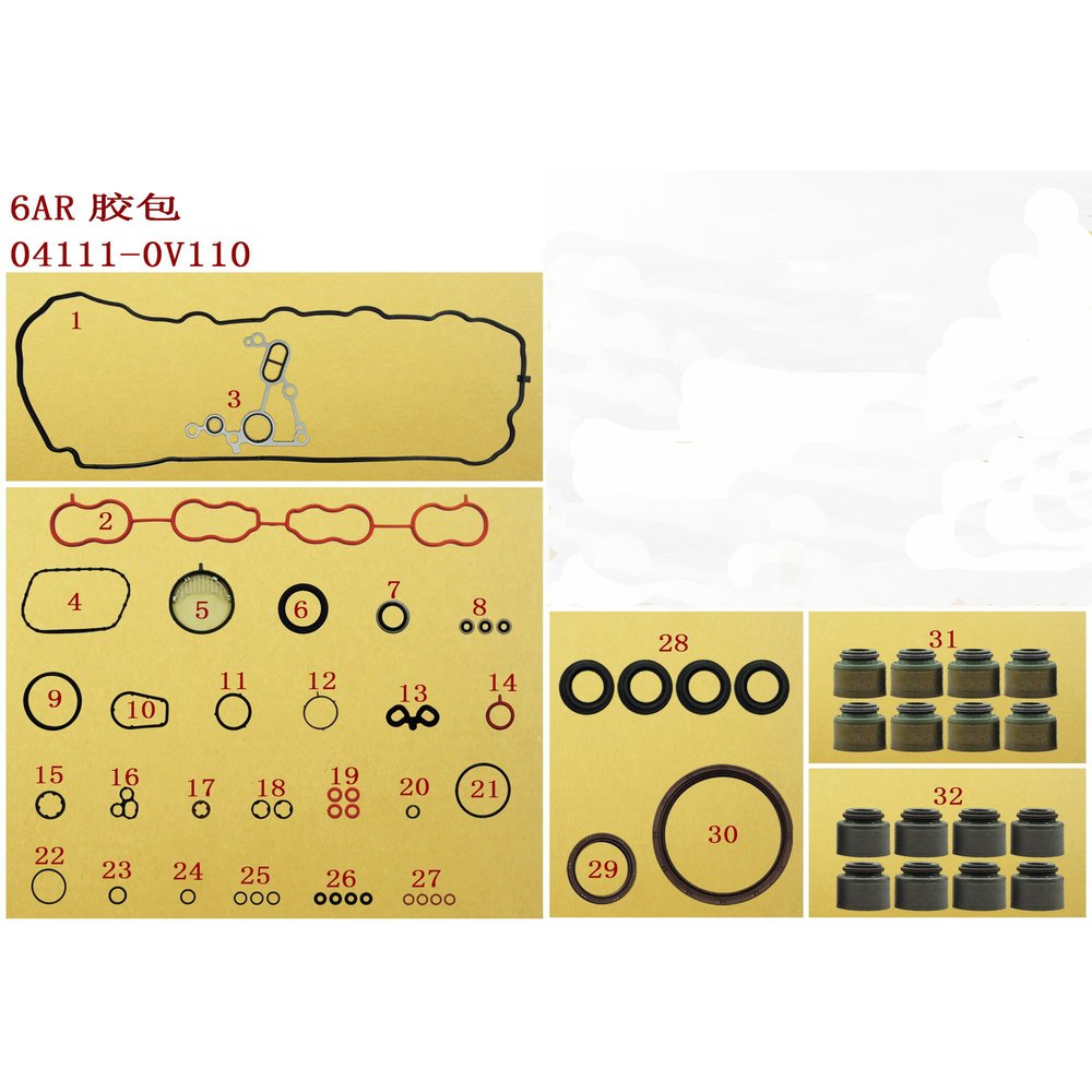 CRANKSHAFT REAR OIL SEAL