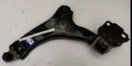 CONTROL ARM