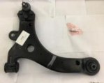 CONTROL ARM