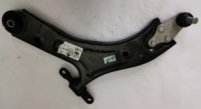 CONTROL ARM