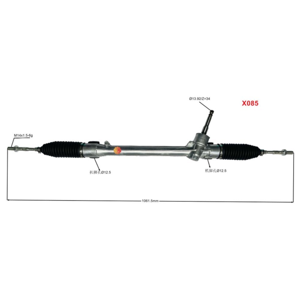 STEERING RACK