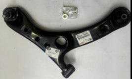 CONTROL ARM