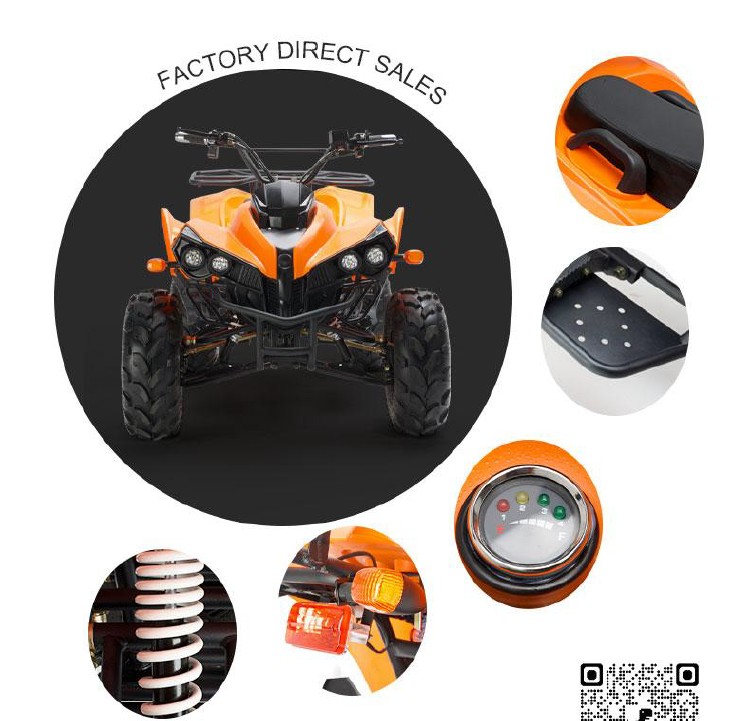 ELECTRIC DRIFT KART