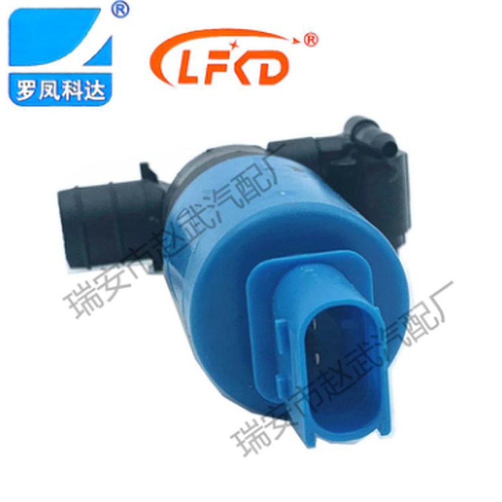 WASHER PUMP MOTOR