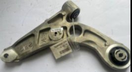 CONTROL ARM