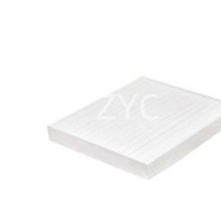 CABIN AIR FILTER