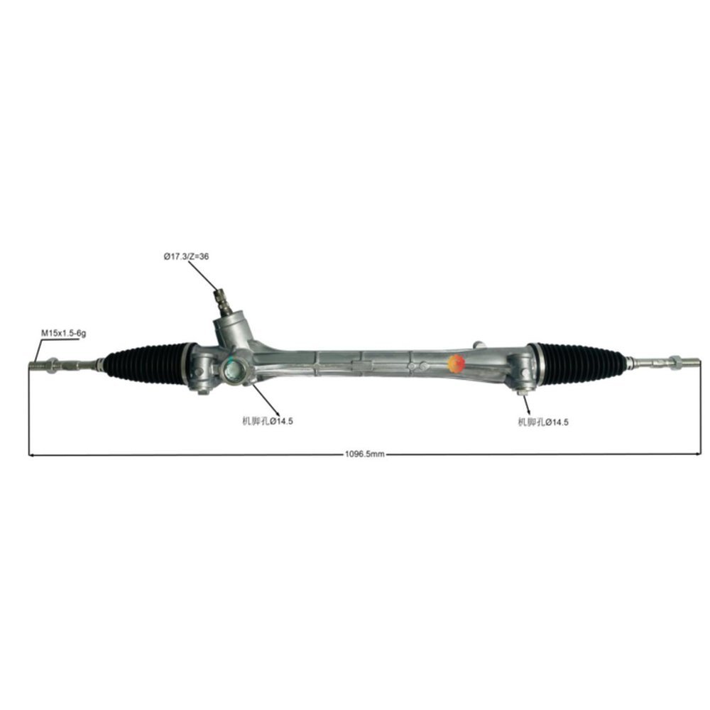 STEERING RACK