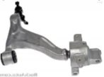 CONTROL ARM