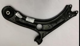 CONTROL ARM