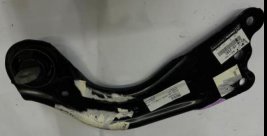 CONTROL ARM